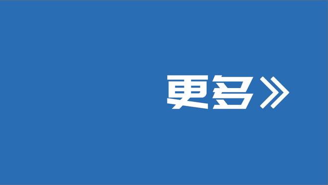 马龙打趣：詹姆斯是史上运动能力最出色的球员之一 约基奇不是