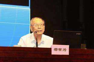 广厦官方：球队正式与奥利弗解约 祝愿他未来一切顺利